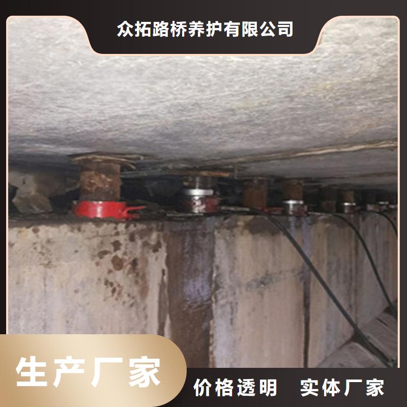 热销产品桥梁支座更换精心选材