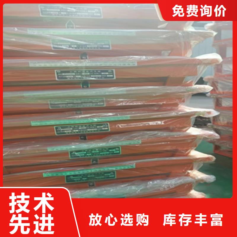 襄城|樊城|荆门|鄂州|黄石|武汉|孝感|黄冈众拓【盆式橡胶支座】-橡胶坝修补海量货源