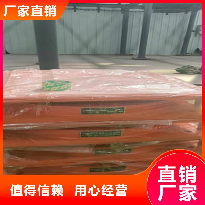 单向盆式橡胶支座按图纸定做县
