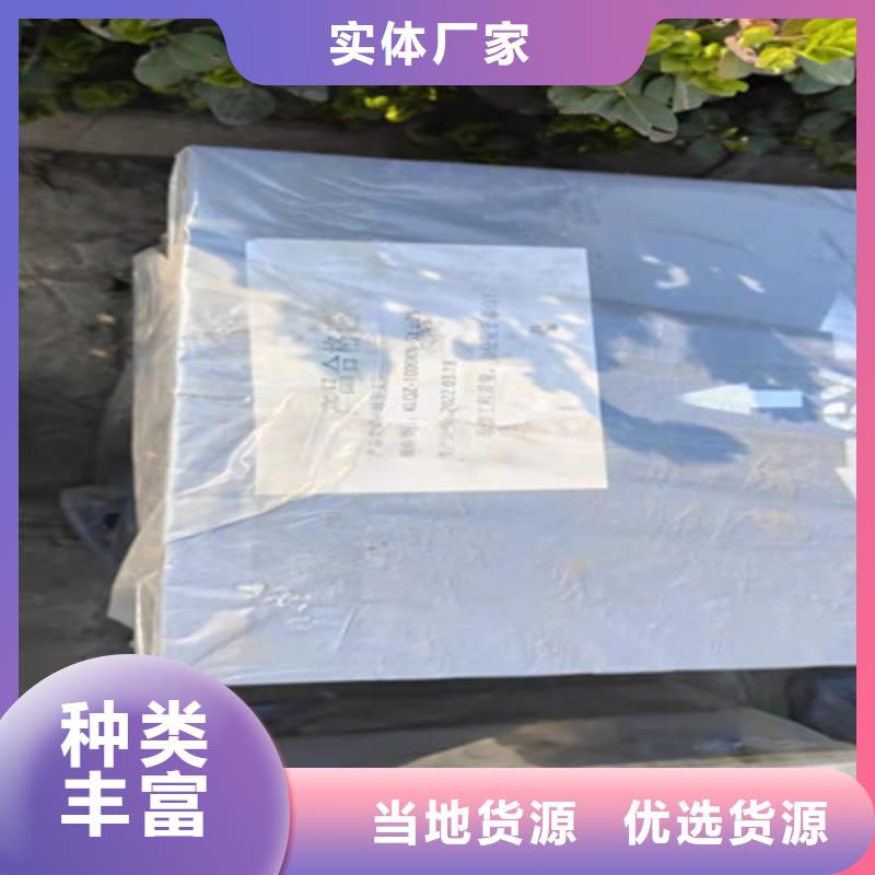 固定盆式橡胶支座按图纸定做