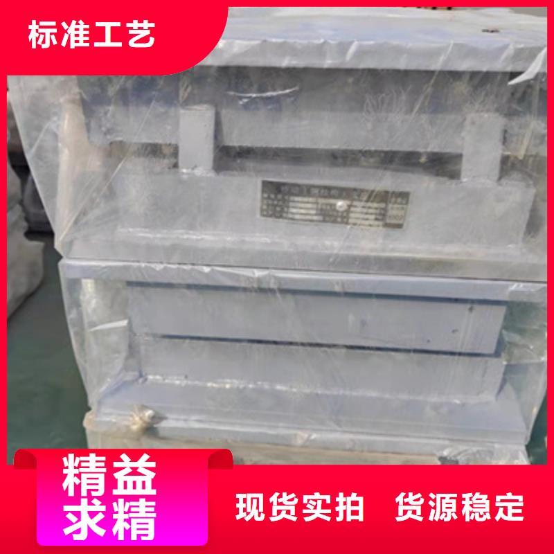 襄城|樊城|荆门|鄂州|黄石|武汉|孝感|黄冈众拓【盆式橡胶支座】-橡胶坝修补海量货源