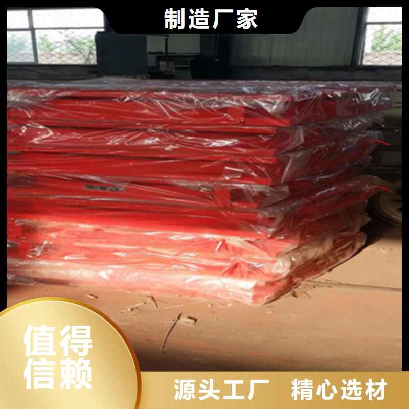 襄城|樊城|荆门|鄂州|黄石|武汉|孝感|黄冈众拓【盆式橡胶支座】-橡胶坝修补海量货源