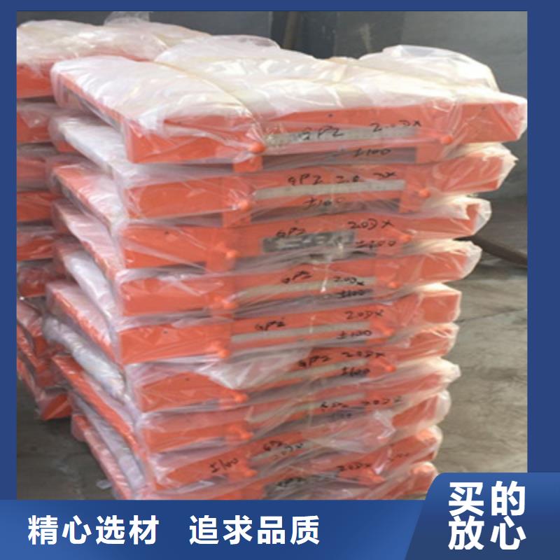 单向盆式橡胶支座按图纸定做县