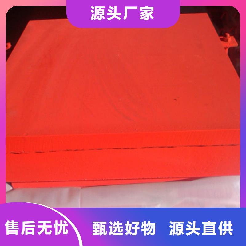 单向盆式橡胶支座按图纸定做县