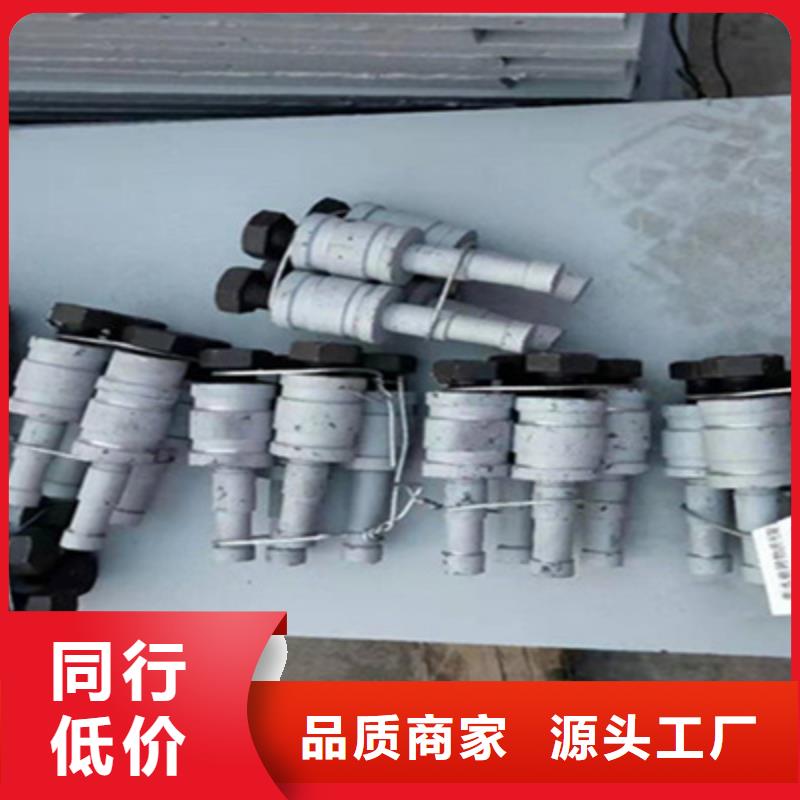 襄城|樊城|荆门|鄂州|黄石|武汉|孝感|黄冈众拓【盆式橡胶支座】-橡胶坝修补海量货源