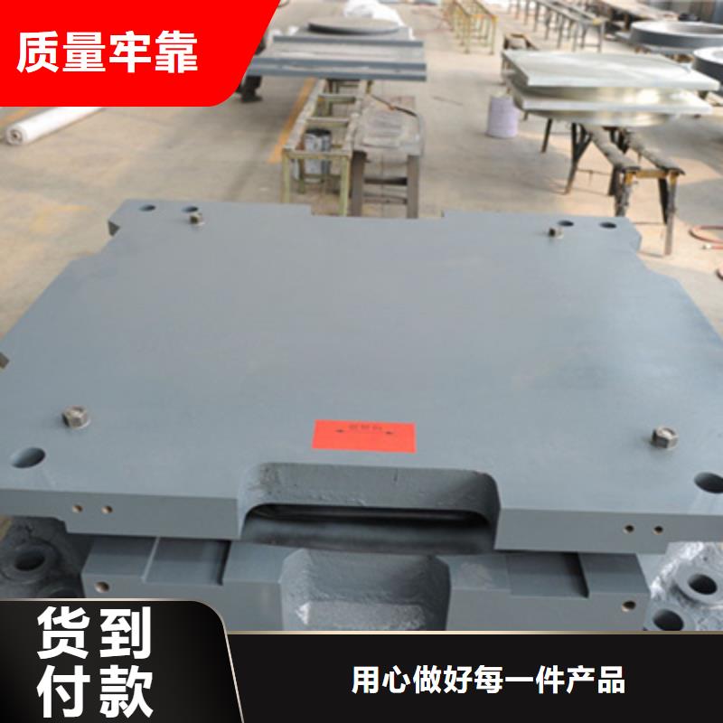 固定盆式橡胶支座生产厂家县
