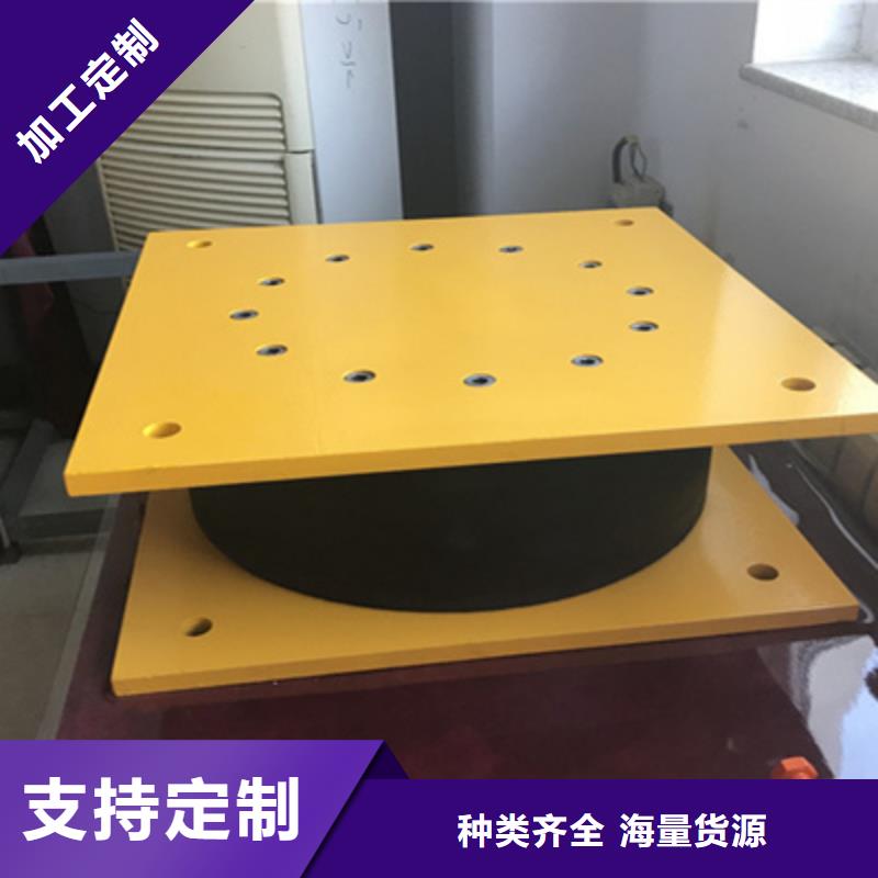 固定盆式橡胶支座生产厂家县