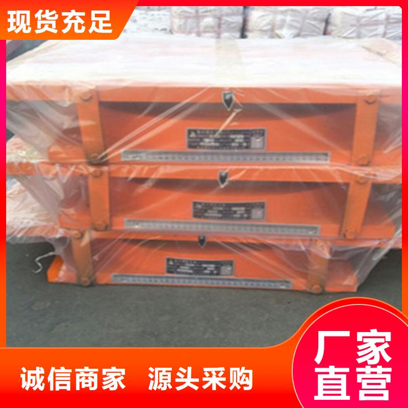 单向盆式橡胶支座按图纸定做县