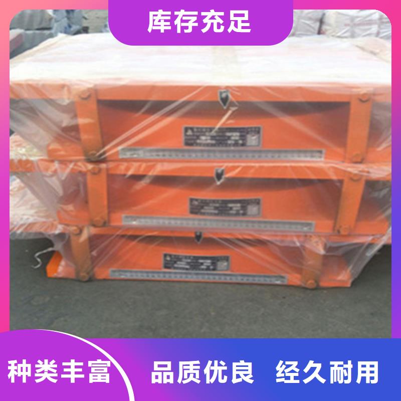 固定盆式橡胶支座生产厂家县