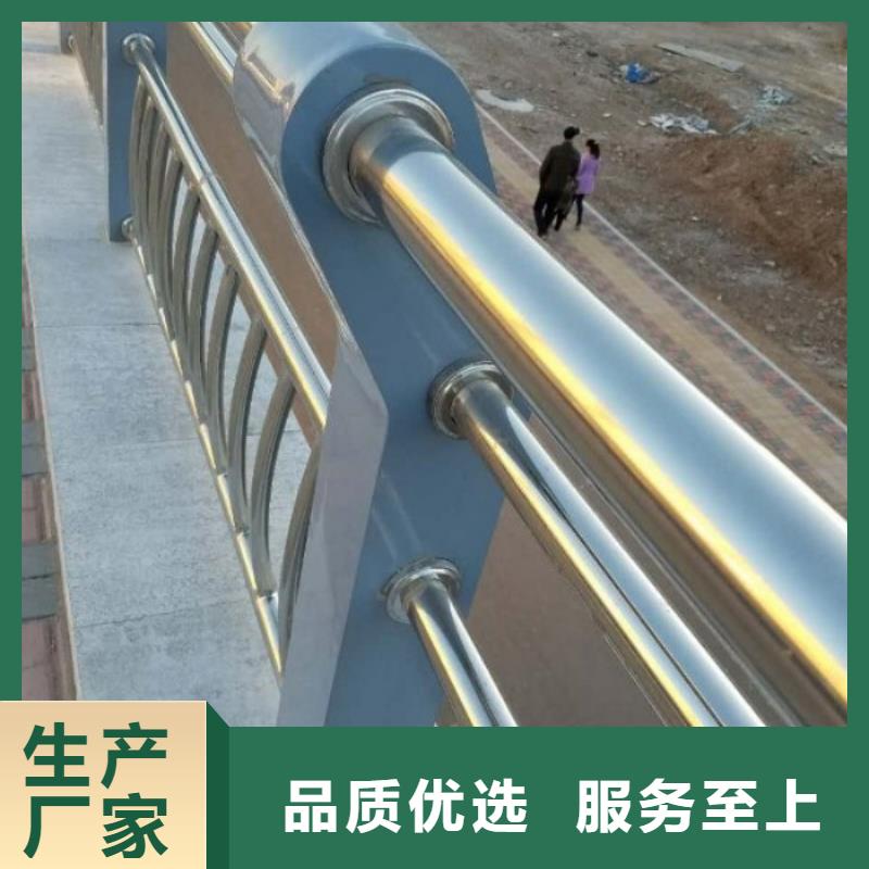 桥梁景观栏杆视频-潮安|饶平|汕尾|阳江|惠州|韶关|揭阳|汕头|广州桥梁景观栏杆货源报价-鑫方达金属制品(潮州市分公司)