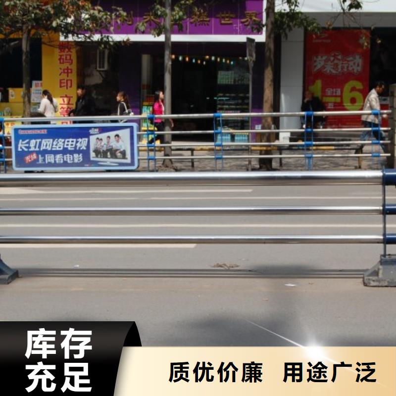 桥梁景观栏杆视频-潮安|饶平|汕尾|阳江|惠州|韶关|揭阳|汕头|广州桥梁景观栏杆货源报价-鑫方达金属制品(潮州市分公司)