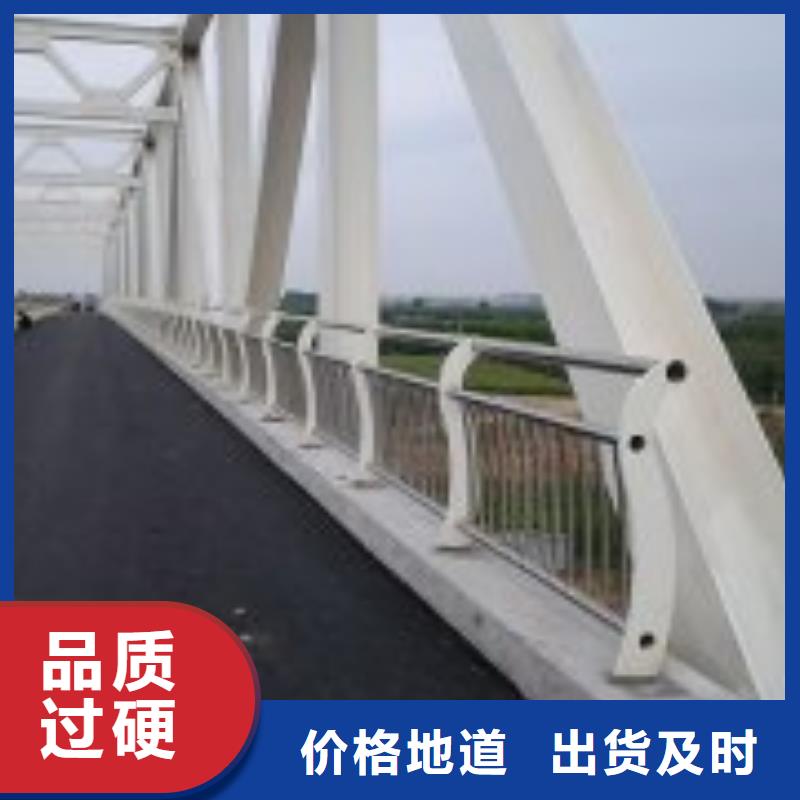 桥梁景观栏杆视频-潮安|饶平|汕尾|阳江|惠州|韶关|揭阳|汕头|广州桥梁景观栏杆货源报价-鑫方达金属制品(潮州市分公司)