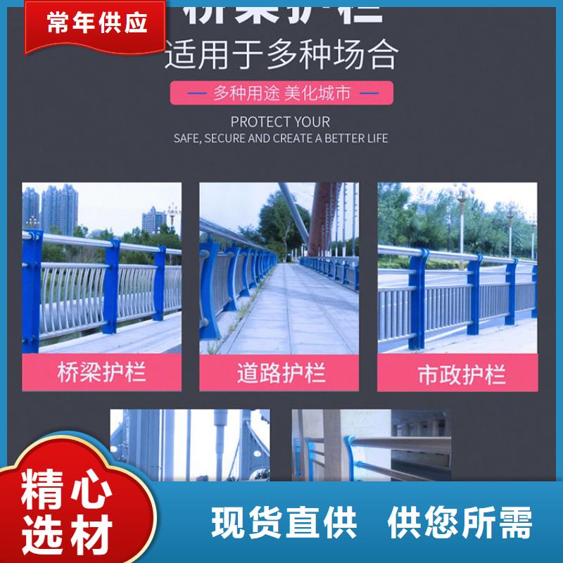 桥梁景观栏杆视频-潮安|饶平|汕尾|阳江|惠州|韶关|揭阳|汕头|广州桥梁景观栏杆货源报价-鑫方达金属制品(潮州市分公司)