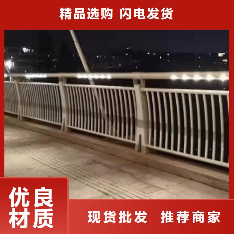 桥梁景观栏杆视频-潮安|饶平|汕尾|阳江|惠州|韶关|揭阳|汕头|广州桥梁景观栏杆货源报价-鑫方达金属制品(潮州市分公司)