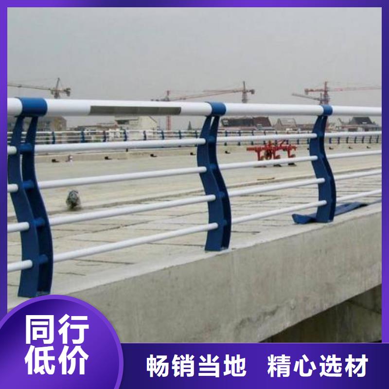 桥梁景观栏杆视频-潮安|饶平|汕尾|阳江|惠州|韶关|揭阳|汕头|广州桥梁景观栏杆货源报价-鑫方达金属制品(潮州市分公司)