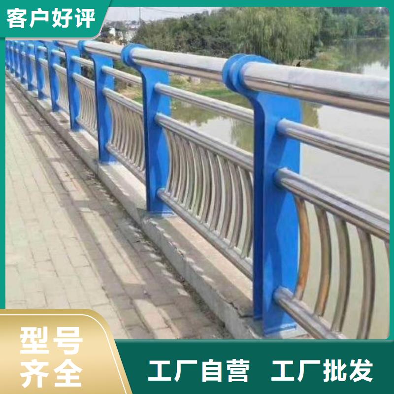 桥梁景观栏杆视频-潮安|饶平|汕尾|阳江|惠州|韶关|揭阳|汕头|广州桥梁景观栏杆货源报价-鑫方达金属制品(潮州市分公司)