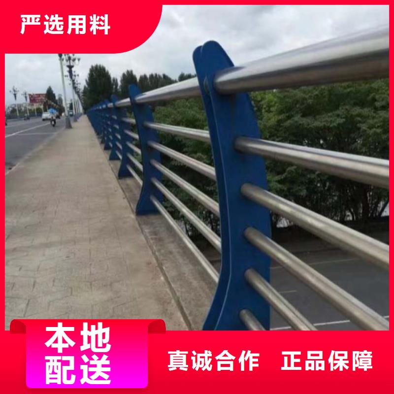 桥梁景观栏杆视频-潮安|饶平|汕尾|阳江|惠州|韶关|揭阳|汕头|广州桥梁景观栏杆货源报价-鑫方达金属制品(潮州市分公司)