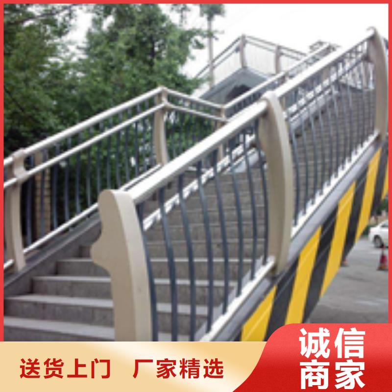 桥梁景观栏杆视频-桥梁景观栏杆|安徽省滁州市|明光|来安|芜湖|蚌埠|巢湖|阜阳|铜陵|合肥