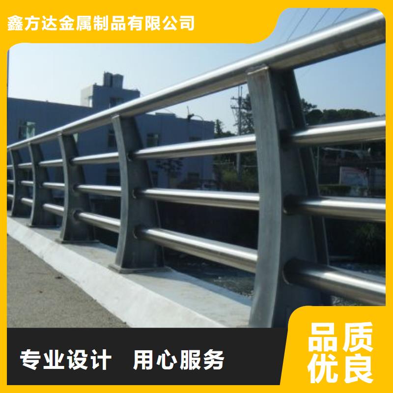 桥梁景观栏杆视频-桥梁景观栏杆|安徽省滁州市|明光|来安|芜湖|蚌埠|巢湖|阜阳|铜陵|合肥