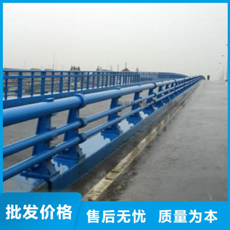 桥梁景观栏杆视频-桥梁景观栏杆|安徽省滁州市|明光|来安|芜湖|蚌埠|巢湖|阜阳|铜陵|合肥