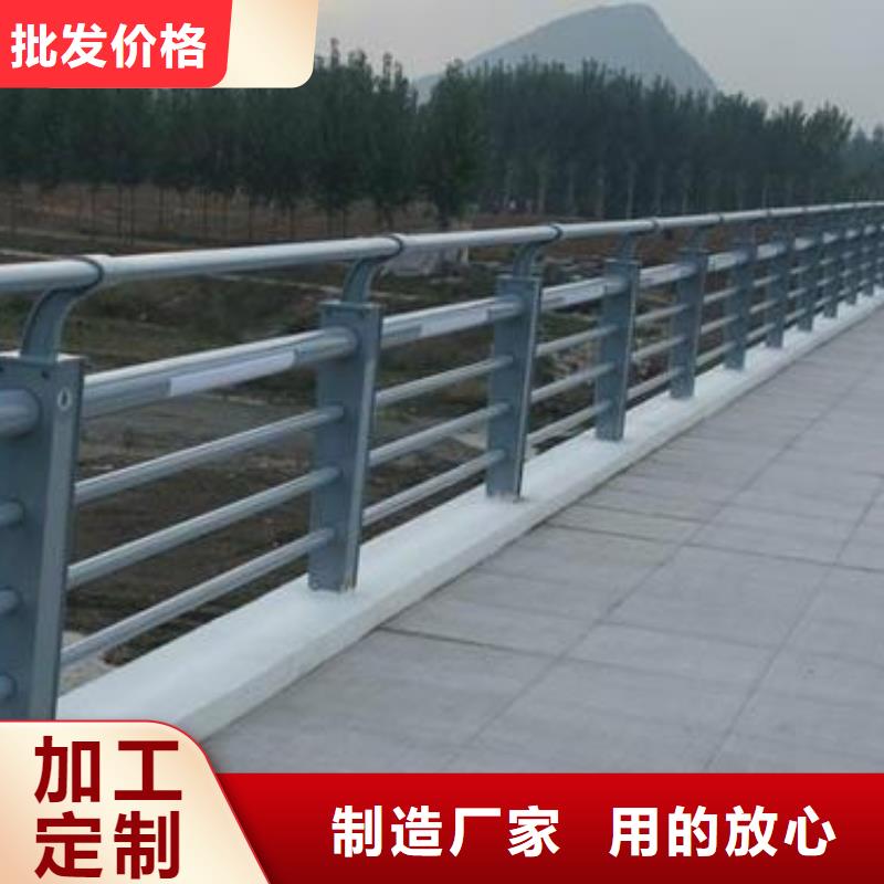 桥梁景观栏杆视频-桥梁景观栏杆|安徽省滁州市|明光|来安|芜湖|蚌埠|巢湖|阜阳|铜陵|合肥