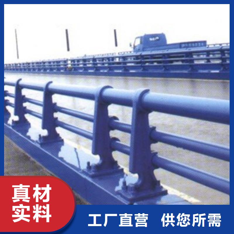 桥梁景观栏杆视频-桥梁景观栏杆|安徽省滁州市|明光|来安|芜湖|蚌埠|巢湖|阜阳|铜陵|合肥