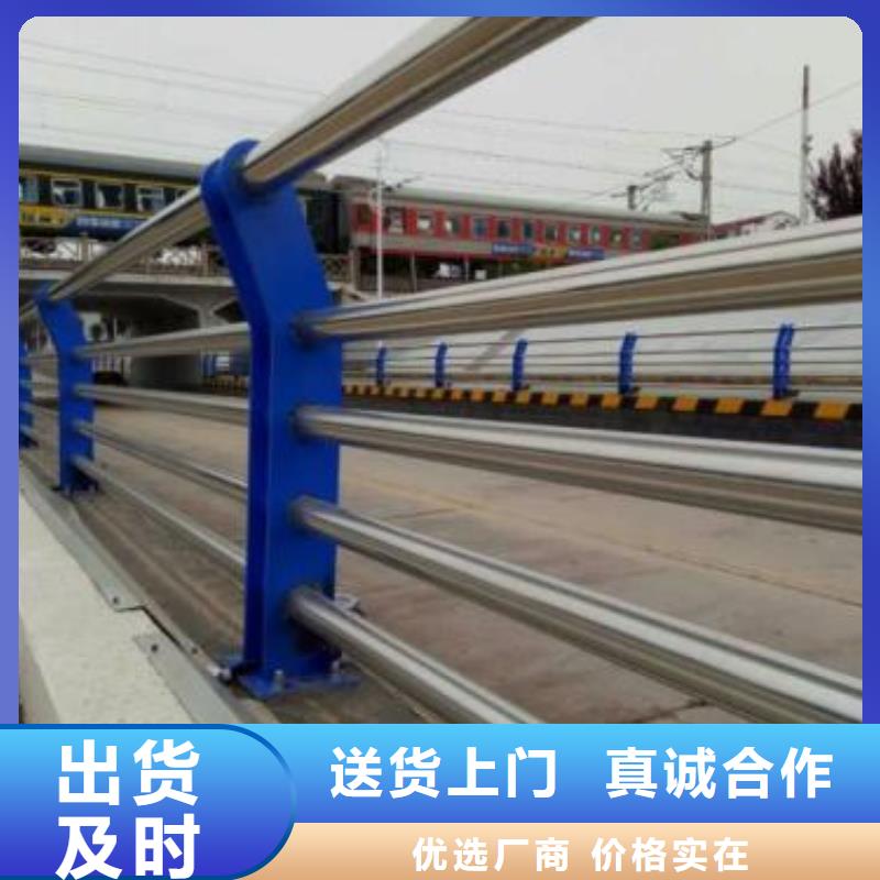 桥梁景观栏杆视频-桥梁景观栏杆|安徽省滁州市|明光|来安|芜湖|蚌埠|巢湖|阜阳|铜陵|合肥