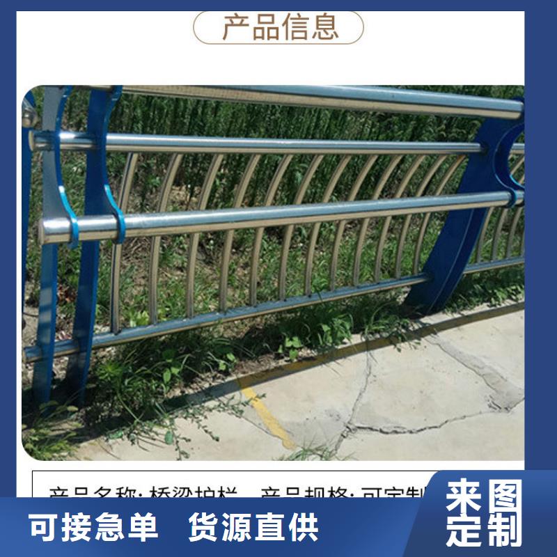 桥梁景观栏杆视频-桥梁景观栏杆|安徽省滁州市|明光|来安|芜湖|蚌埠|巢湖|阜阳|铜陵|合肥