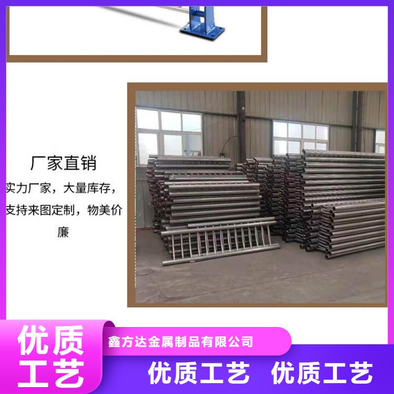 桥梁景观栏杆视频-桥梁景观栏杆|安徽省滁州市|明光|来安|芜湖|蚌埠|巢湖|阜阳|铜陵|合肥