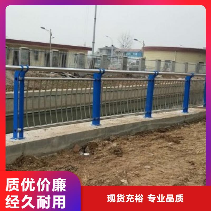 桥梁景观栏杆视频-桥梁景观栏杆|安徽省滁州市|明光|来安|芜湖|蚌埠|巢湖|阜阳|铜陵|合肥