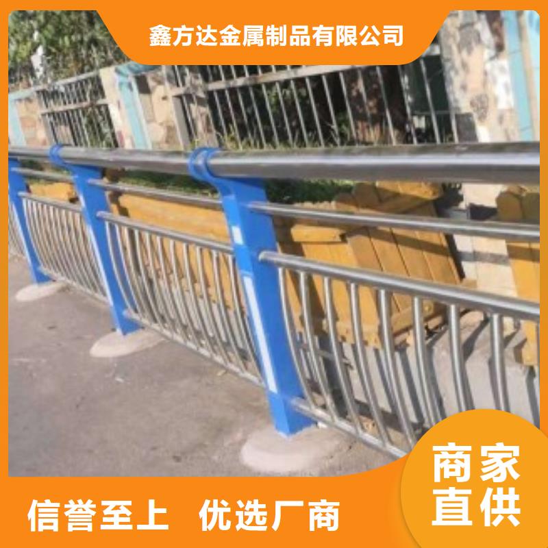 桥梁景观栏杆视频-桥梁景观栏杆|安徽省滁州市|明光|来安|芜湖|蚌埠|巢湖|阜阳|铜陵|合肥