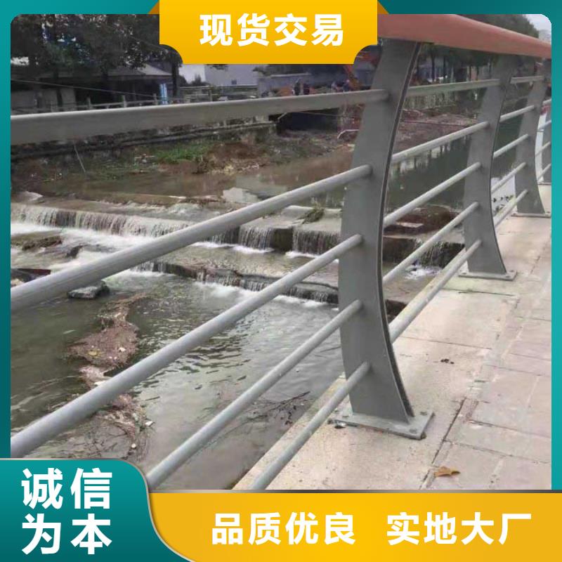 桥梁景观栏杆视频-桥梁景观栏杆|安徽省滁州市|明光|来安|芜湖|蚌埠|巢湖|阜阳|铜陵|合肥