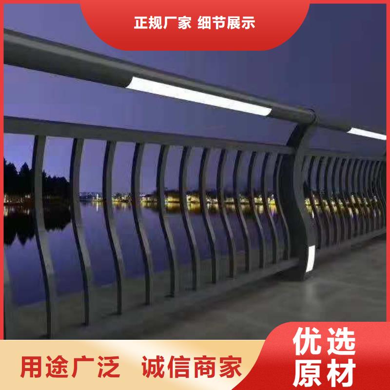 桥梁景观栏杆视频-桥梁景观栏杆(鑫方达)覆盖地域云南省德宏|西双版纳|大理|文山|临沧|丽江|玉溪