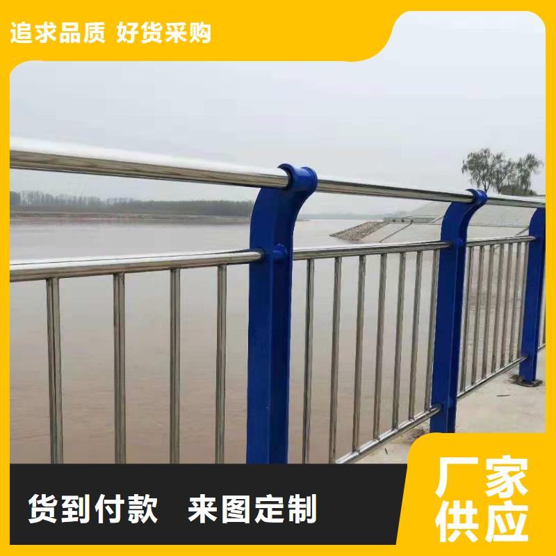 桥梁景观栏杆视频-桥梁景观栏杆(鑫方达)覆盖地域云南省德宏|西双版纳|大理|文山|临沧|丽江|玉溪
