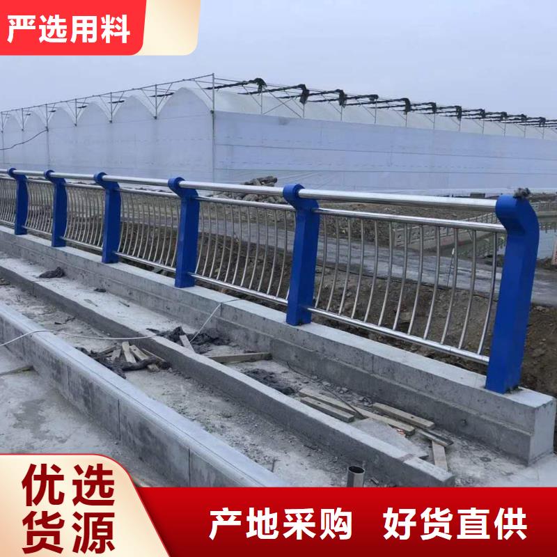 桥梁景观栏杆视频-桥梁景观栏杆(鑫方达)覆盖地域云南省德宏|西双版纳|大理|文山|临沧|丽江|玉溪