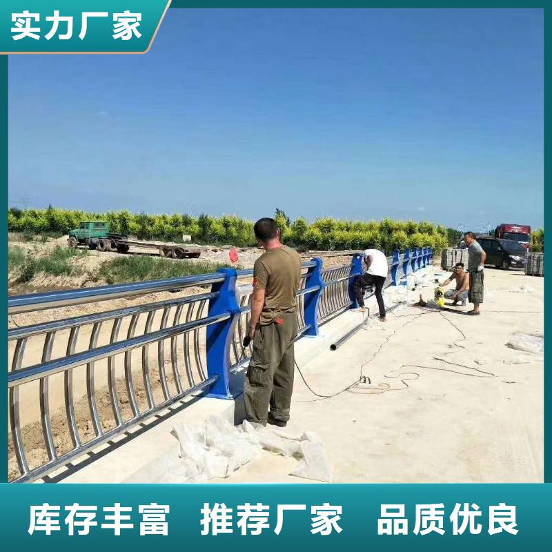 桥梁景观栏杆视频-桥梁景观栏杆(鑫方达)覆盖地域云南省德宏|西双版纳|大理|文山|临沧|丽江|玉溪