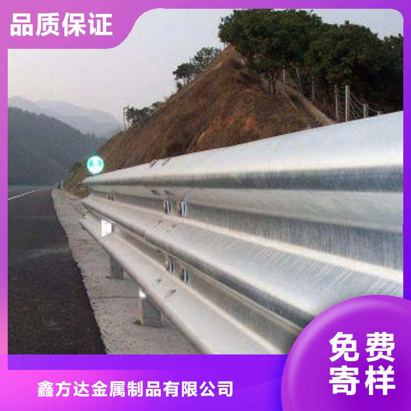 桥梁景观栏杆视频-桥梁景观栏杆(鑫方达)覆盖地域云南省德宏|西双版纳|大理|文山|临沧|丽江|玉溪