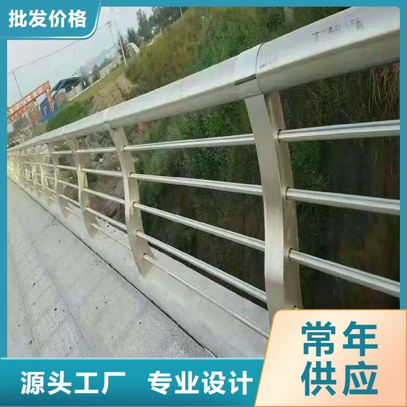 |耀州|宜君|宝鸡|咸阳|安康|商洛|西安鑫方达天桥护栏【不锈钢护栏】厂家