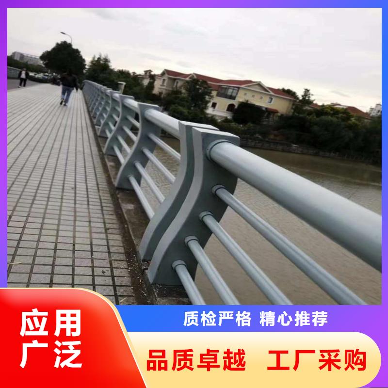 |耀州|宜君|宝鸡|咸阳|安康|商洛|西安鑫方达天桥护栏【不锈钢护栏】厂家