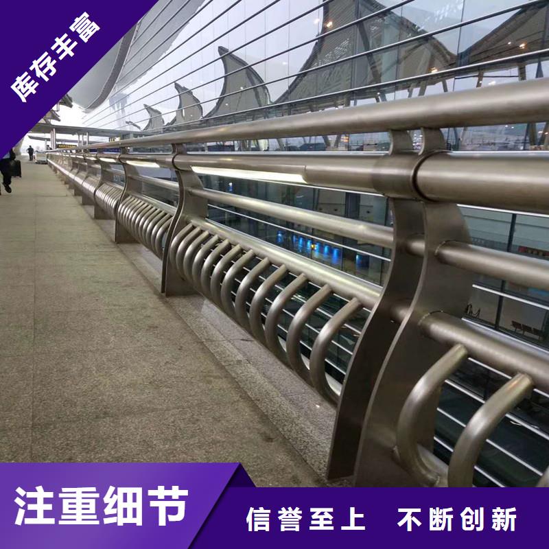 |耀州|宜君|宝鸡|咸阳|安康|商洛|西安鑫方达天桥护栏【不锈钢护栏】厂家