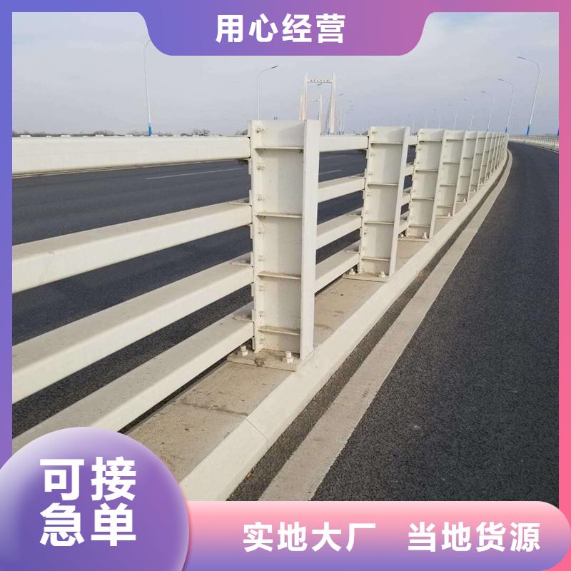 |耀州|宜君|宝鸡|咸阳|安康|商洛|西安鑫方达天桥护栏【不锈钢护栏】厂家
