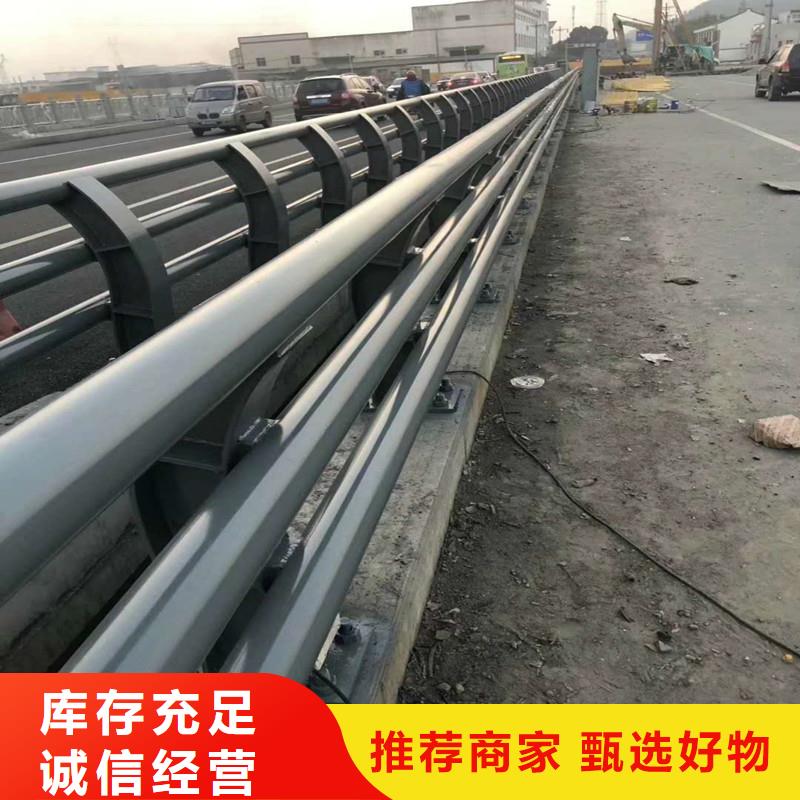 |耀州|宜君|宝鸡|咸阳|安康|商洛|西安鑫方达天桥护栏【不锈钢护栏】厂家