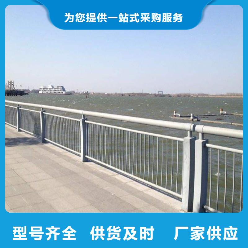 |耀州|宜君|宝鸡|咸阳|安康|商洛|西安鑫方达天桥护栏【不锈钢护栏】厂家