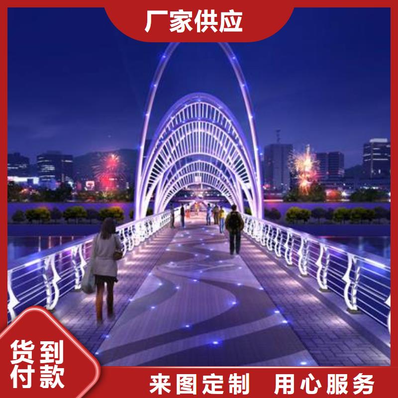 |耀州|宜君|宝鸡|咸阳|安康|商洛|西安鑫方达天桥护栏【不锈钢护栏】厂家