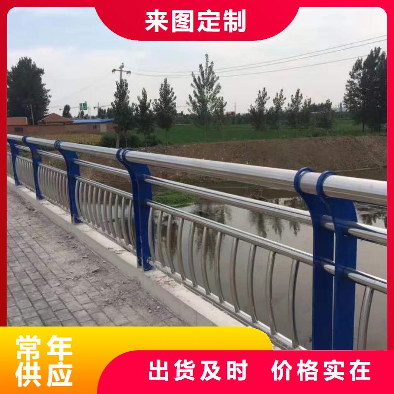 |耀州|宜君|宝鸡|咸阳|安康|商洛|西安鑫方达天桥护栏【不锈钢护栏】厂家