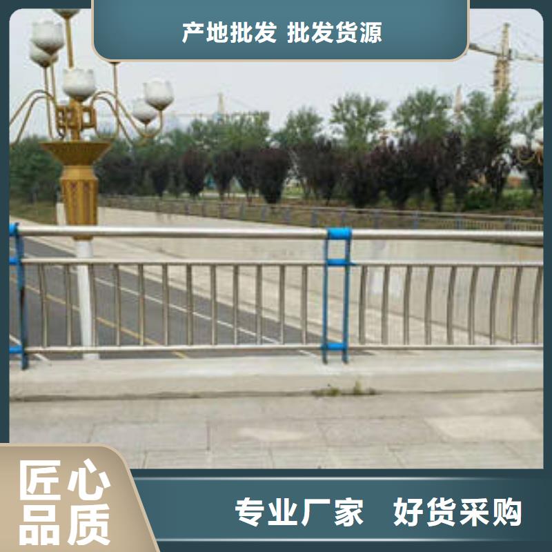 鑫方达【 桥梁护栏-交通防撞围栏销售的是诚信】-聊商通