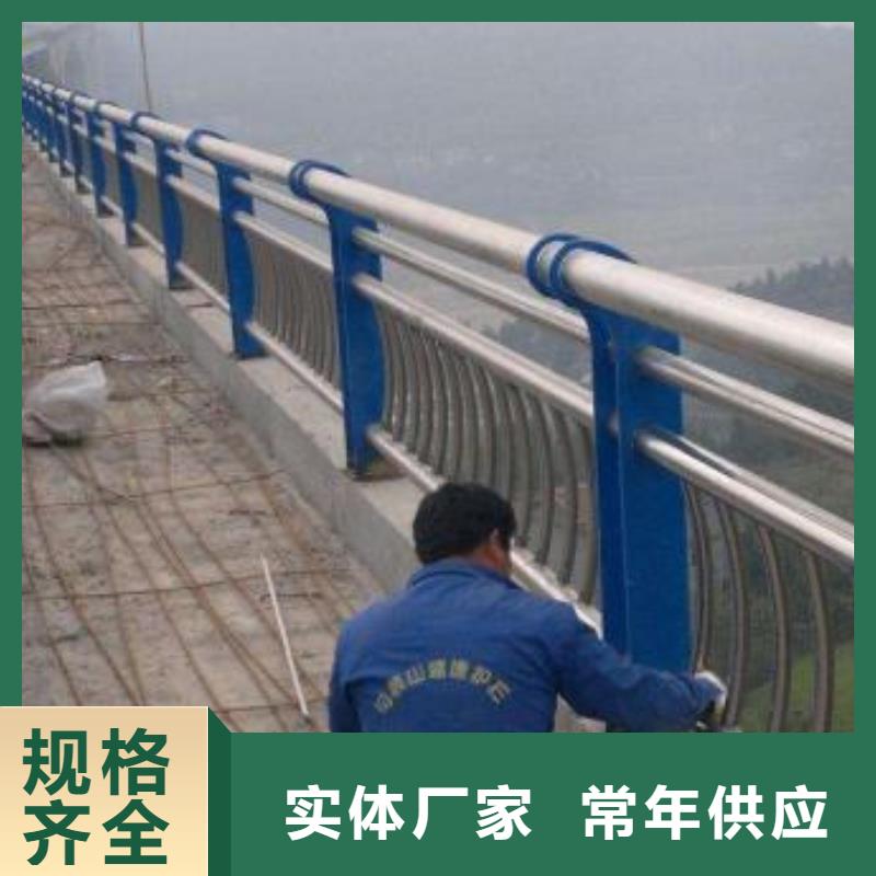 鑫方达【 桥梁护栏-交通防撞围栏销售的是诚信】-聊商通