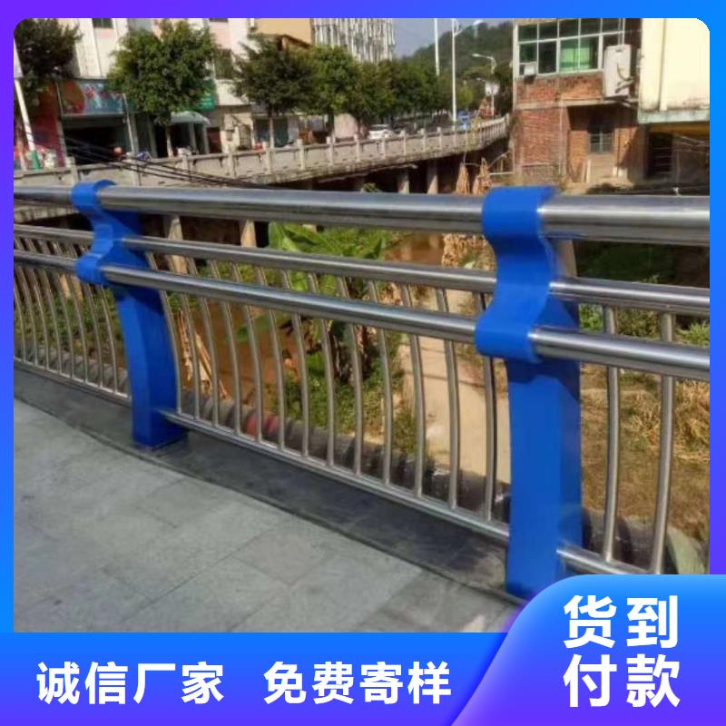 鑫方达【 桥梁护栏-交通防撞围栏销售的是诚信】-聊商通