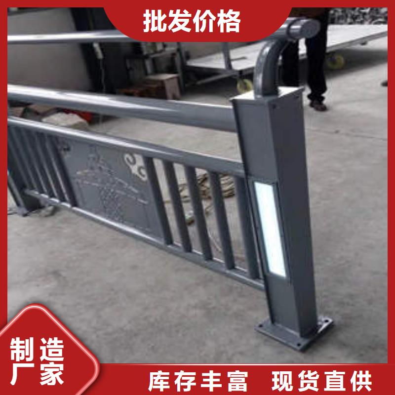 鑫方达【 桥梁护栏-交通防撞围栏销售的是诚信】-聊商通