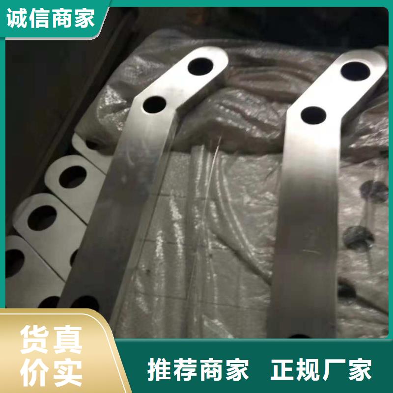 鑫方达【 桥梁护栏-交通防撞围栏销售的是诚信】-聊商通